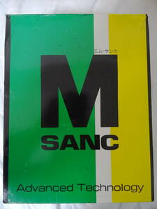 サンワ SANWA M-SANC プロポ&バッテリーセット 三和電子