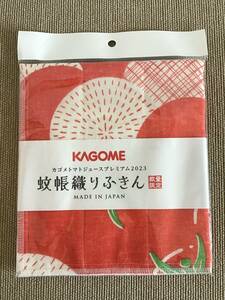 非売品　新品　未開封　KAGOME カゴメ 蚊帳織りふきん かやおり ふきん かわいいトマト柄 35×40㎝ 日本製　送料140円〜