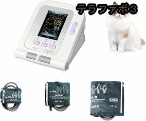 ペット用血圧計 獣医用電子血圧計 獣医血圧 獣医用血圧モニター 猫と犬のペット血圧/血中酸素測定 犬/猫/ペットケア用電子血圧計