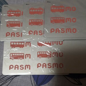 ▼5枚セット PASMO パスモ 無記名 デポジットのみ 残高0円 