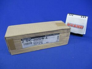 水銀灯安定器250W1灯200V50Hz 2.5HC-2025HW-A