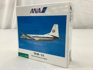 ANA 1:200/YS-11/JA8645/模型 YS21147 未使用品 ACB