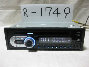 R-1749　Clarion　クラリオン　CZ109　PA-3273T　MP3　フロント AUX　1Dサイズ　CDデッキ　補償付