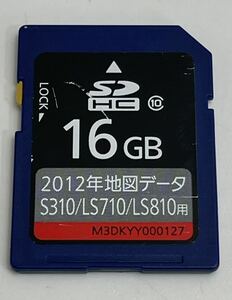 Strada　ストラーダ 2012年　カーナビ地図データ　S310 LS710 LS810 用　　SDカード 16GB 無保証　パナソニック