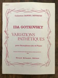 アルトサクソフォン楽譜/イダ・ゴトコフスキー：悲愴的変奏曲　Variations Pathetiques/試聴可/送料無料/アルトサックス＆ピアノ