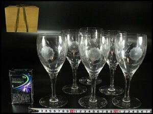 【金閣】義山 切子ガラス ワイングラス 六件 旧家蔵出(YC311)