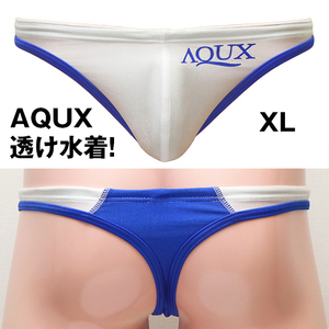 【透け素材！】AQUX Tバック 競パン 水着 白 XL / EGDE SURFBLADE GMW ASICS MIZUNO ARENA TMコレクション PPG プロパガンダ GX3