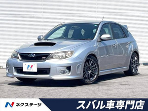 【諸費用コミ】:平成25年 インプレッサWRX WRX STI