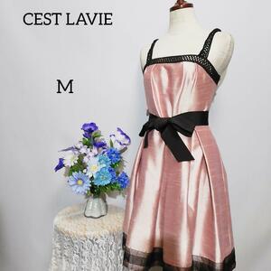 セラビ　極上美品　ドレス　パーティー　ワンピース　ピンク系色　Mサイズ