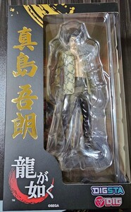 【新品未開封】DIGSTA 『龍が如く』 真島 吾朗 全高約175mm ノンスケール PVC製 塗装済み 完成品 フィギュア