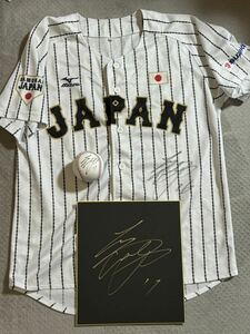 WBC【大谷翔平】ユニフォーム　3点セット！直筆サインユニフォーム 直筆サイン色紙 直筆サインボール 侍ジャパン JAPAN 1円スタート！