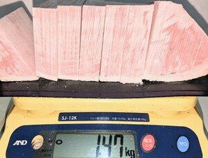 【ワケあり即決】業務用養殖本鮪（マルタ産）腹/中トロブロック 1470g★１ブロック入り（７サクにカット済み） 少し血栓あり