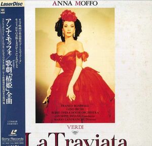 2discs LASERDISC Anna Moffo ヴェルディ　歌劇「椿姫」日本語字幕版　 SRLM9756 SONY /01200