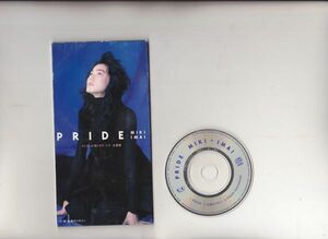 【国内盤】今井 美樹 PRIDE 8cm CD FLDF-1614