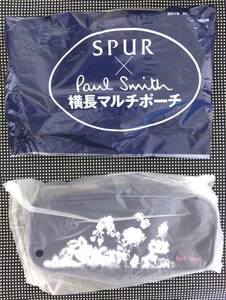 ●Fashion magazine ファッション雑誌 SPUR シュプール × Paul Smith ポールスミス multi pouch 横長マルチポーチ 化粧箱 筆箱 ペンケース