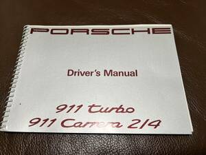 ミツワポルシェ964カレラ2カレラ4ターボ取扱説明書ドライバーズ マニュアル取説porsche carrera2/4 turbo driver