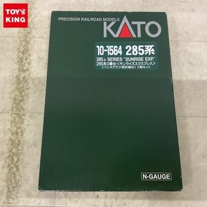 1円〜 動作確認済 KATO Nゲージ 10-1564 285系0番台 サンライズエクスプレス パンタグラフ増設編成 7両セット