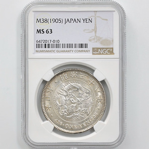 1905 日本 明治38年 1円銀貨(小型) NGC MS 63 未使用品 新1円銀貨 近代銀貨