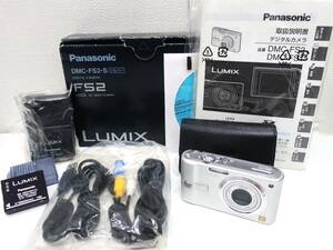 ◆美品◆Panasonic LUMIX パナソニック ルミックス DMC-FS2-S デジタルカメラ デジカメ