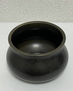 【送料無料】こぼし /建水/銅製/茶道具 