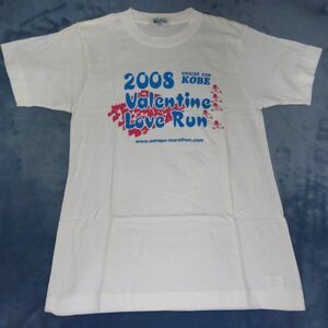 マラソン・Tシャツ（2008神戸バレンタインLOVEラン・デザイン）半袖・Sサイズ