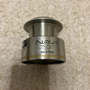 シマノ　スピニングリール　ナビ　NAVI 2500 純正　スプール　中古　送料無料