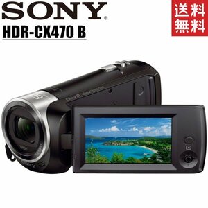 ソニー SONY ビデオカメラ HDR-CX470 ブラック 32GB 光学30倍 Handycam 中古