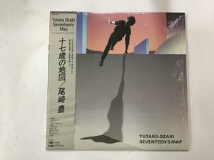 美品 LP / 尾崎豊 / 十七歳の地図 / シュリンク [0203RS]