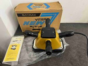 CT5811　RAYMAX　レイマックス　RAYMAX NEW-7