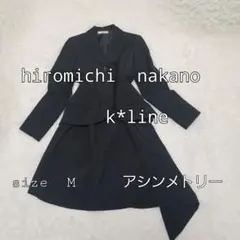 【hiromichi nakano k＊line】スカートセットアップ／アシメ