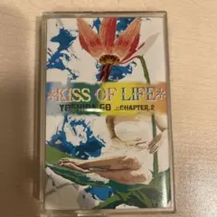 ⭐︎カセットテープ⭐︎ＫＩＳＳ　ＯＦ　ＬＩＦＥ⭐︎