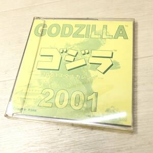 ♪送料一律185円 GODZILLA ゴジラ 2001年 卓上カレンダー 東宝映画 特撮 怪獣 趣味 コレクション 現状品♪K23212