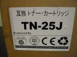 新品★TN-25J 互換・トナー・カートリッジ プリンター部品