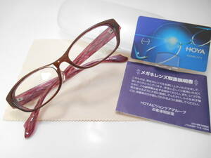 ★即決★ＨＯＹＡブルーライトカットＰＣレンズ付き老眼鏡●GOSH／日本製プラフレーム・パールブラウン／クリアパールバイオレット