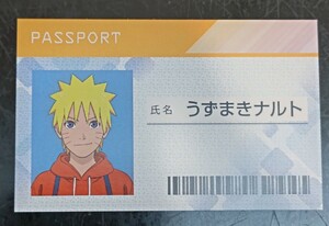 NARUTO BORUTO ポップアップショップ マルイ 抽選会 IDカード風ミニカード うずまきナルト テーマパーク