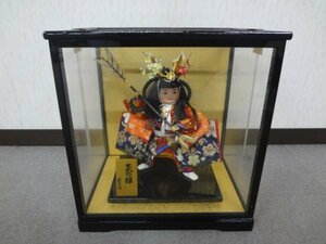 KT23-002 日本人形 五月人形 矢の根 蘇童作 7号 ガラスケース付き 飾り物 置物 端午の節句 外箱付き