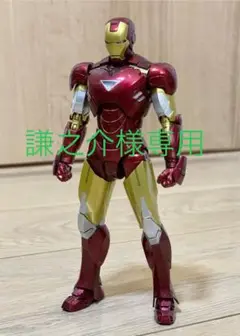 S.H.Figuarts アイアンマン マーク6（リニューアル版）（カスタム品）