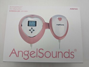 胎児超音波心音計 エンジェルサウンズ JPD-100S4 Angelsounds フィータルドップラー JUMPER おうちで 聴きたい赤ちゃんの心音リズム