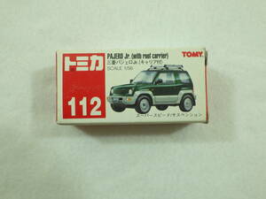 絶版品 トミカ 112 三菱パジェロJr. (キャリア付) TOMY TOMICA PAJERO with ROOF CARRIER