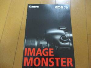 A5924カタログ*キャノン*ＥＯＳ　７Ｄ2011.6発行19P