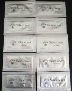 セルフューチャー Silky cover シルキーカバー 化粧下地  10個