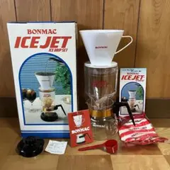 BONMAC サーバー　ドリッパー　コーヒー　ice jet ice drip