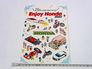 エンジョイ ホンダ Enjoy Honda 2022 20周年 ステッカー シール