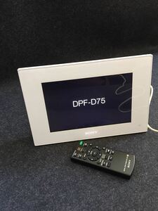 ソニー　デジタルフォトフレーム　DPF-D75