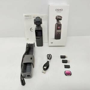 ●オズモ OSMO POCKET DJI 小型カメラ 撮影 録画 4Kカメラ 3軸ジンバル オズモポケット スタビライザー S2508