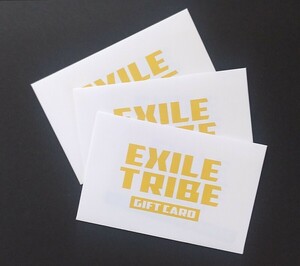 EXILE TRIBE GIFT CARD エグザイル トライブ ギフト カード 30000円分 LDH 三代目 RAMPAGE
