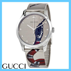 GUCCI グッチ G-タイムレス 腕時計 ユニセックス キングスネーク シルバー ステンレスベルト 蛇 高級 正規品 元箱 可動品 定価18万以上