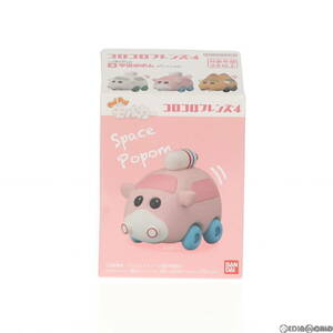 【中古】[FIG](単品)(食玩)PUI PUI モルカー コロコロフレンズ4 新モルカーC ソフビフィギュア バンダイ(61131672)