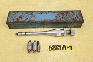 5869A24 ヨシノ製作所? センタースパット YM-30 整備工具 メンテナンス