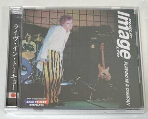 ◆PUBLIC IMAGE LTD/パブリック・イメージ・リミテッド◆PLAYING IN A DISHPAN(1CD)83年東京/プレス盤